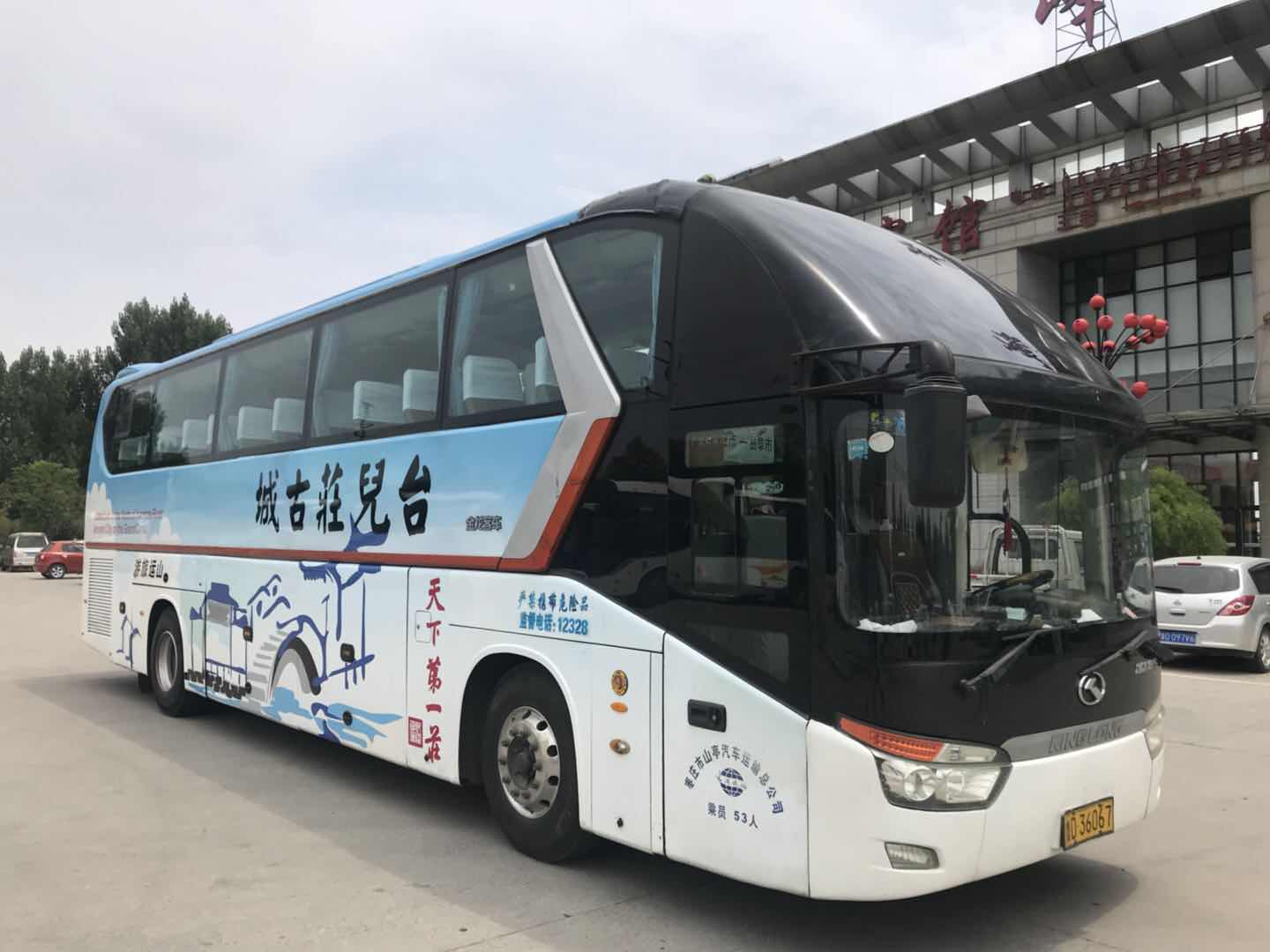 济南租车租车多少钱?租车旅游多少钱? 济南租车租车多少钱?租车旅游多少钱?