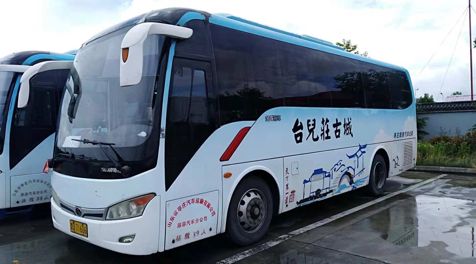 济南租车45座旅游大巴价格