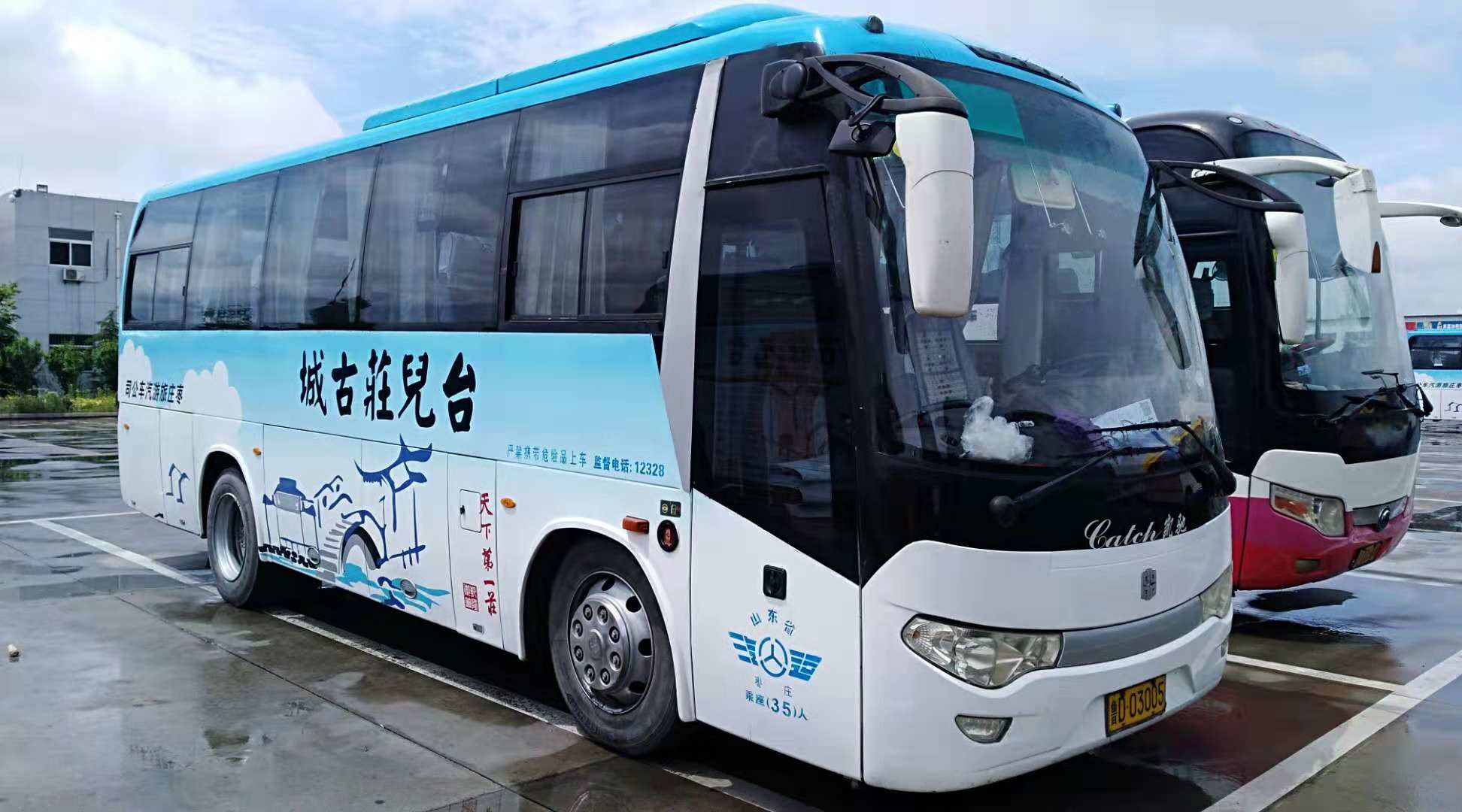 林芝租车公司收费价目表
