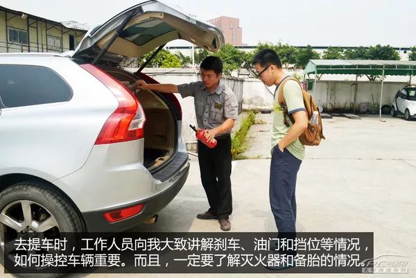 济南黄岛有租车的地方么,济南黄岛泊里镇租车 济南黄岛有租车的地方么,济南黄岛泊里镇租车