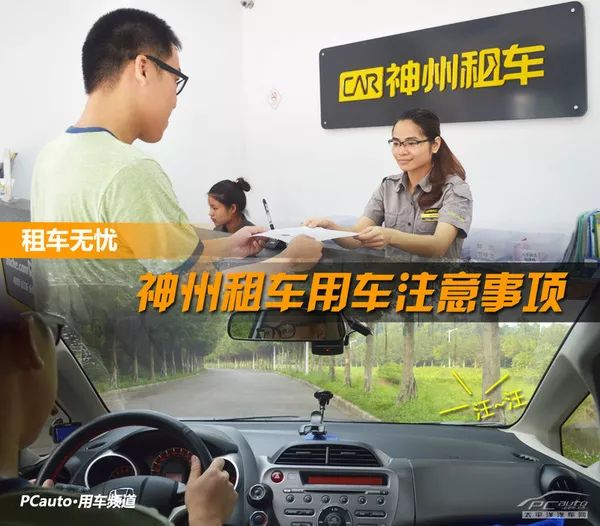 五菱客货两用面包车