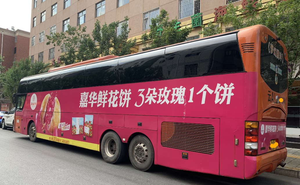 济南中巴车19座租车,济南中巴车怎么租车 济南中巴车19座租车,济南中巴车怎么租车