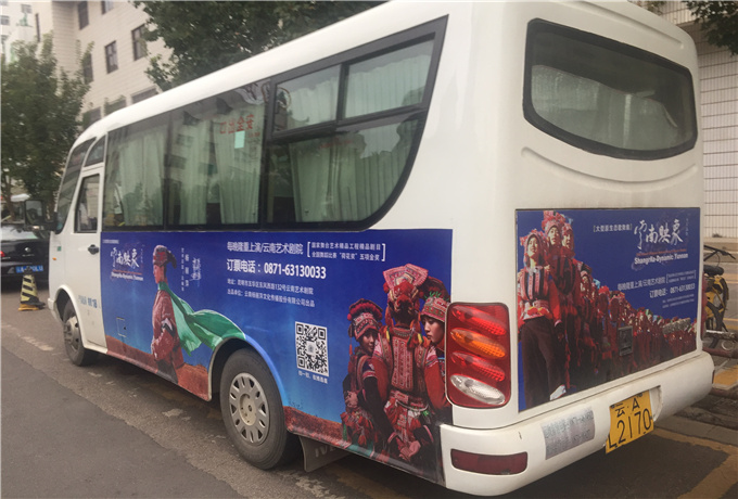 济南旅游租车价格表，济南旅游租车价格贵吗